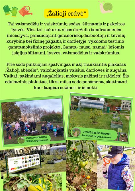 Edukacinės erdvės lauke vaikų darželyje