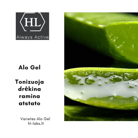 Infografika: pagrindiniai alavijo gelio privalumai odai