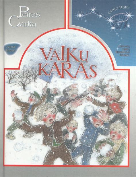 Vaikų knygos iliustracijos