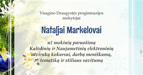 Įvairių kategorijų elektroninių atvirukų pavyzdžiai vaikams