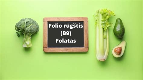 Folio rūgšties nauda