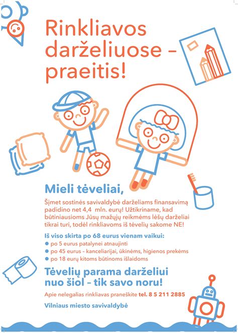 Vilniaus lopšelio-darželio „Pelenė“ fasadas