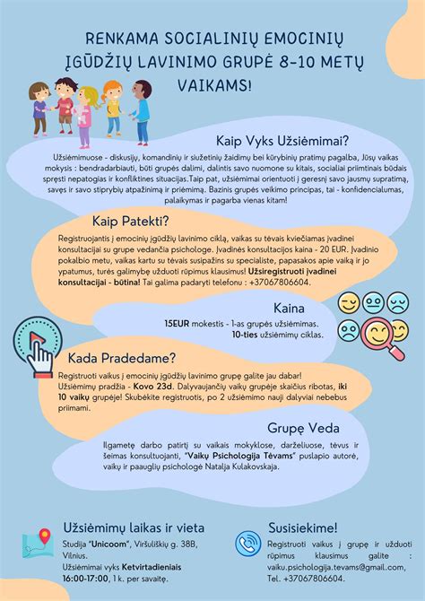 vaikų socialinių įgūdžių lavinimo schema