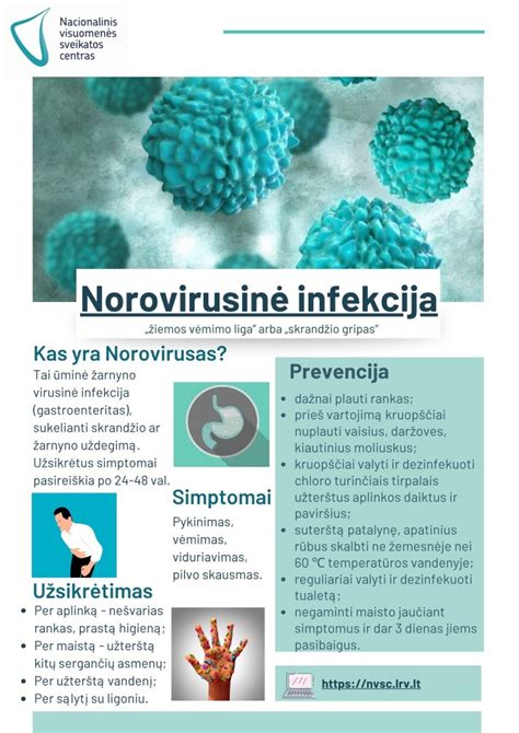 Meningokokinė infekcija: kas tai ir kaip apsisaugoti