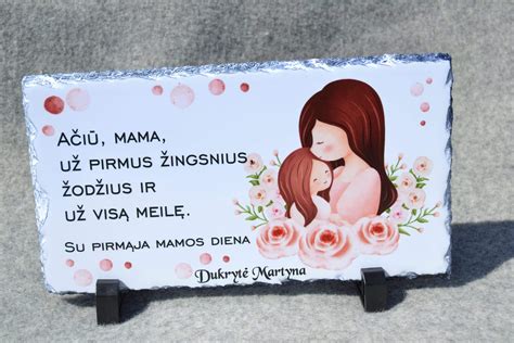 Dukra ir mama siluetas