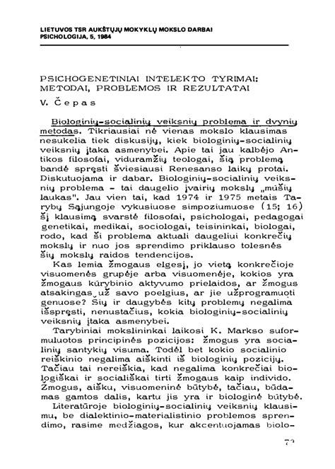 Intelekto testo rezultatai