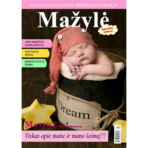 Pavyzdys: krikštynų laikraštukas
