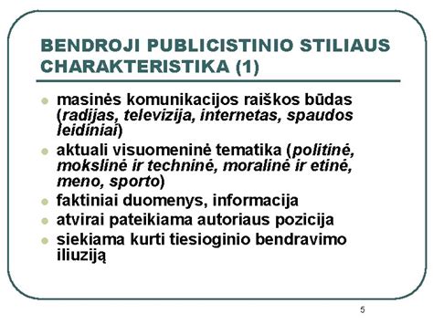 Bendroji organizacijos charakteristika