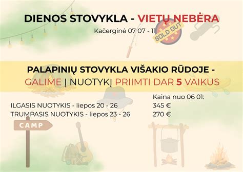Vežimėlio manevringumas miško taku