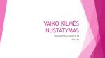 vaiko kilmės nustatymas ir dokumentai