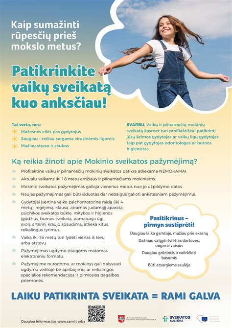 Vaikų sveikatos patikra prieš pradedant lankyti darželį