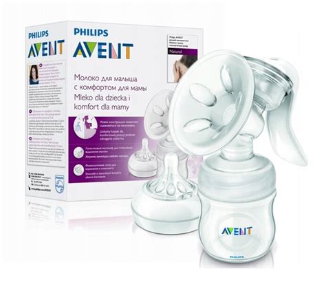 Rankinis pientraukis Avent Comfort
