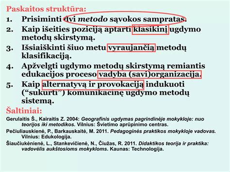 Ugdymo(si) aplinkos kūrimo pavyzdys