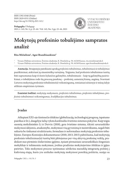 mokytojų profesinis tobulėjimas