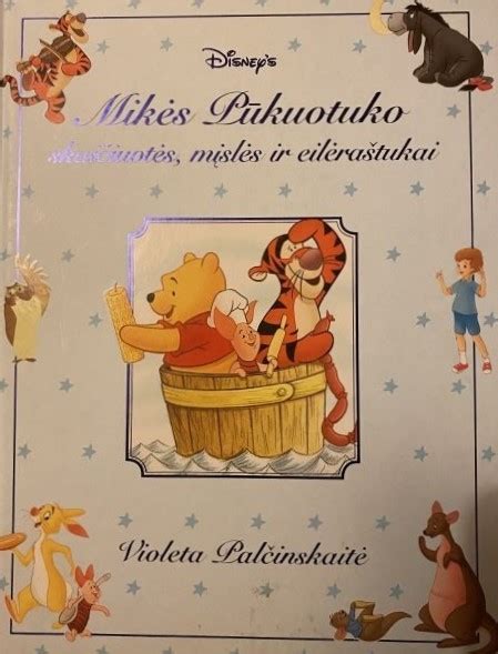 Krikštynų laikraštuko viršelis Mikės Pūkuotuko tema