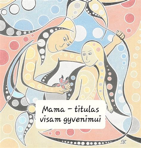 Abstrakcija, simbolizuojanti emocijų bangas motinystės kelyje