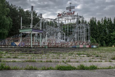 Sovietmečio atrakcionų parkas