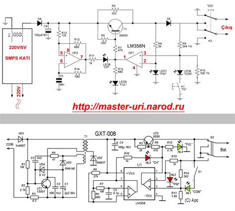 Vaikiško elektromobilio variklio ir baterijos schema
