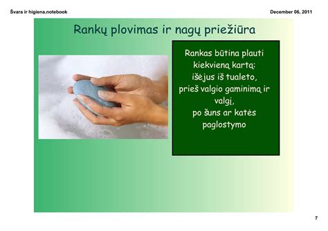 Priežiūra ir švara vežimėliui