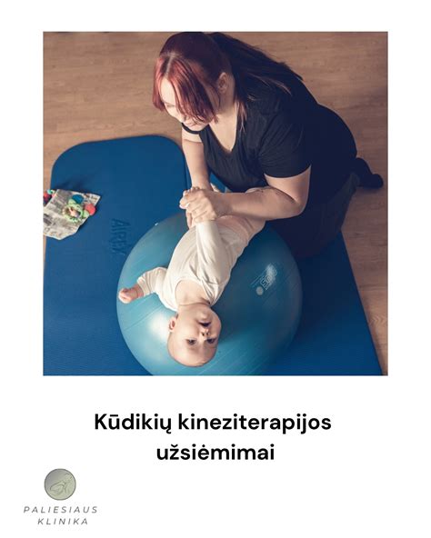 Kineziterapijos nauda kūdikiams