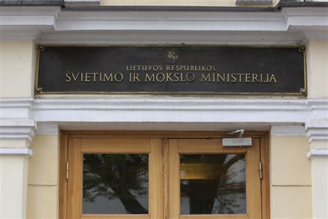 Švietimo ir mokslo ministerijos pastatas Vilniuje