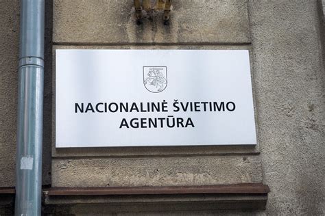 Nacionalinės švietimo agentūros logotipas