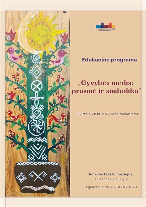 Gyvybės Gynimo Iniciatyvos