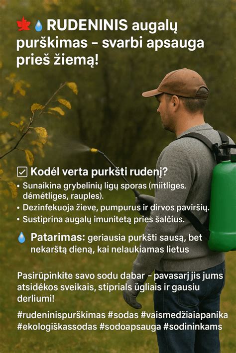 Augalų purškimas šiltnamyje