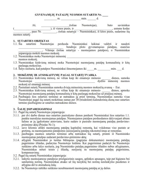 Nuomos sutarties pavyzdys