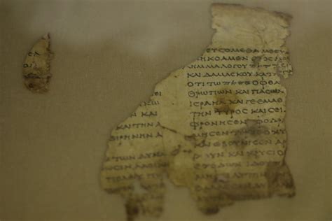 Senovės žydų rankraščiai