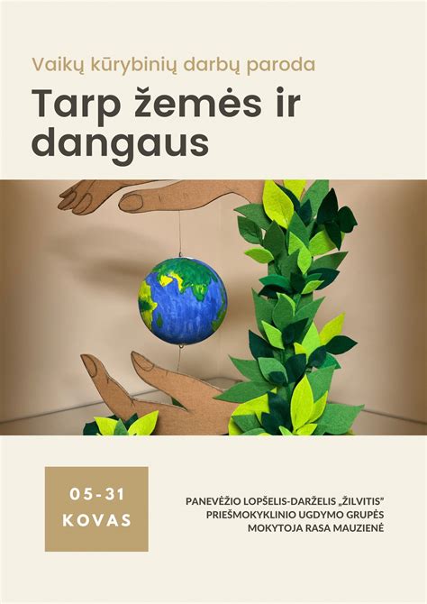 Dangaus ir žemės ryšys