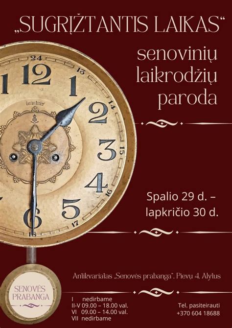 Laiko ir erdvės samprata