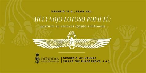 Senovės rankraštis su sanskrito simboliais