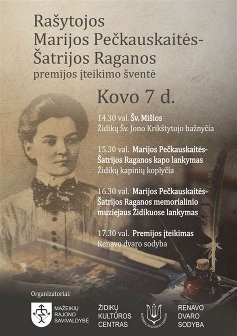 Marijos Pečkauskaitės-Šatrijos Raganos portretas