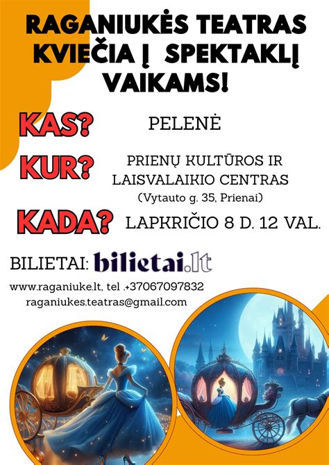 Teatro spektaklis vaikams darželyje