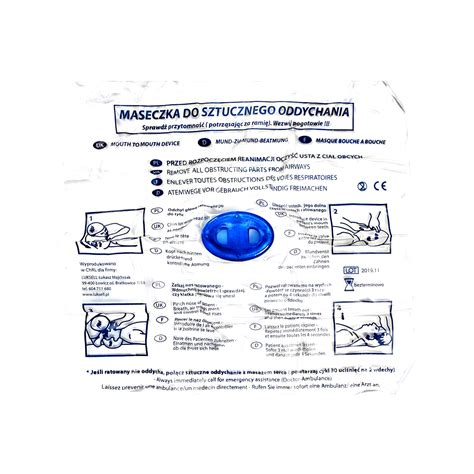 Medicininės priemonės kūdikių kvėpavimui palengvinti