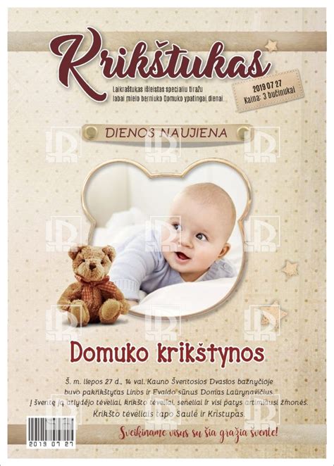 Meškiukas krikštynų tema