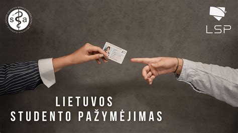 LSMU studento kortelės pavyzdys