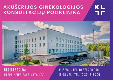 Akušerijos ir ginekologijos skyrius