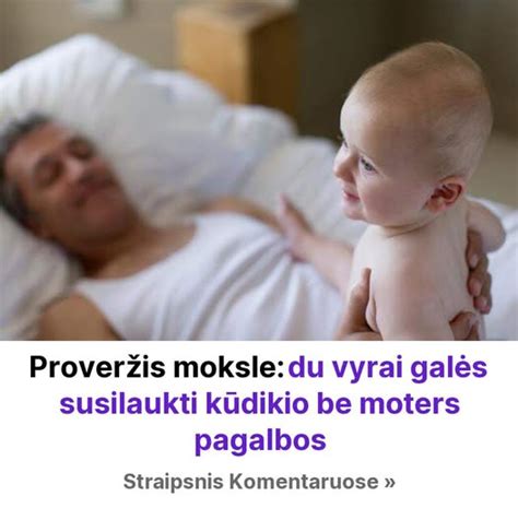 Žindančios moters ir kūdikio nuotrauka