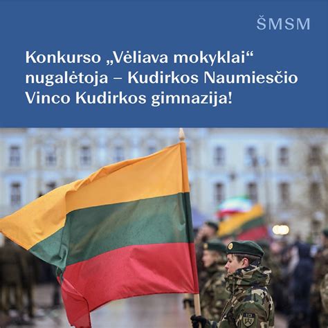Kudirkos Naumiesčio Vinco Kudirkos gimnazijos pastatas