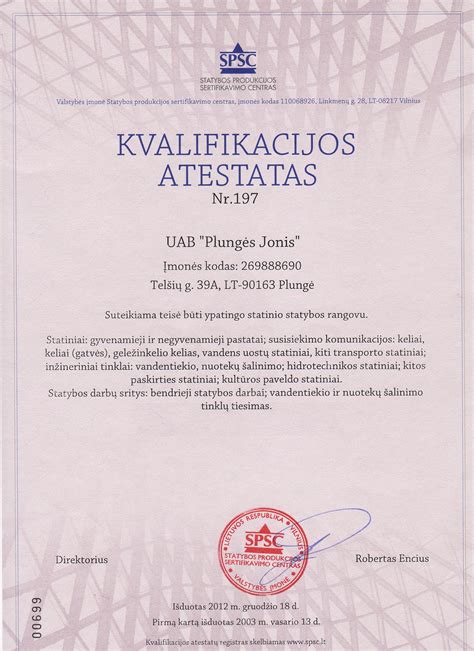 Vaikiškų kilimų saugumo sertifikatai ir žymėjimas