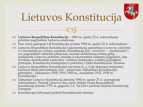 Lietuvos Respublikos Konstitucijos straipsniai, susiję su teisėjų skyrimu