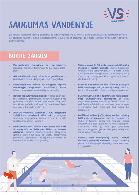 Šeimų baseinas ir saugumas vandenyje