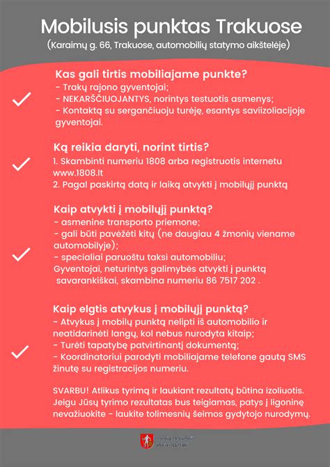 BGS tepinėlio paėmimo procedūra