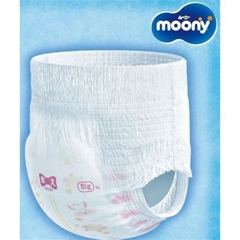Moony sauskelnės mergaitėms