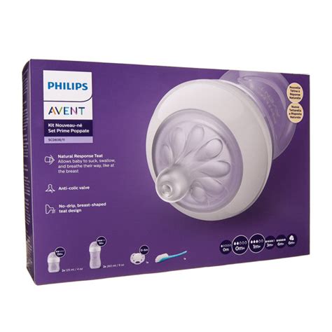 Philips Avent logotipas ir produktai