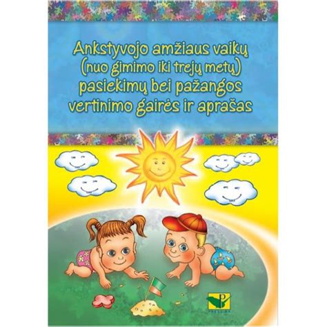 vaiko pažangos vertinimo schema