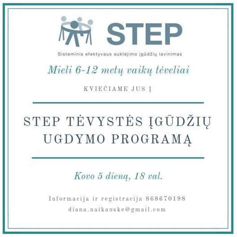 STEP programos logotipas