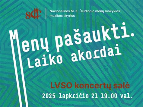 Nacionalinės M. K. Čiurlionio menų mokyklos pastatas